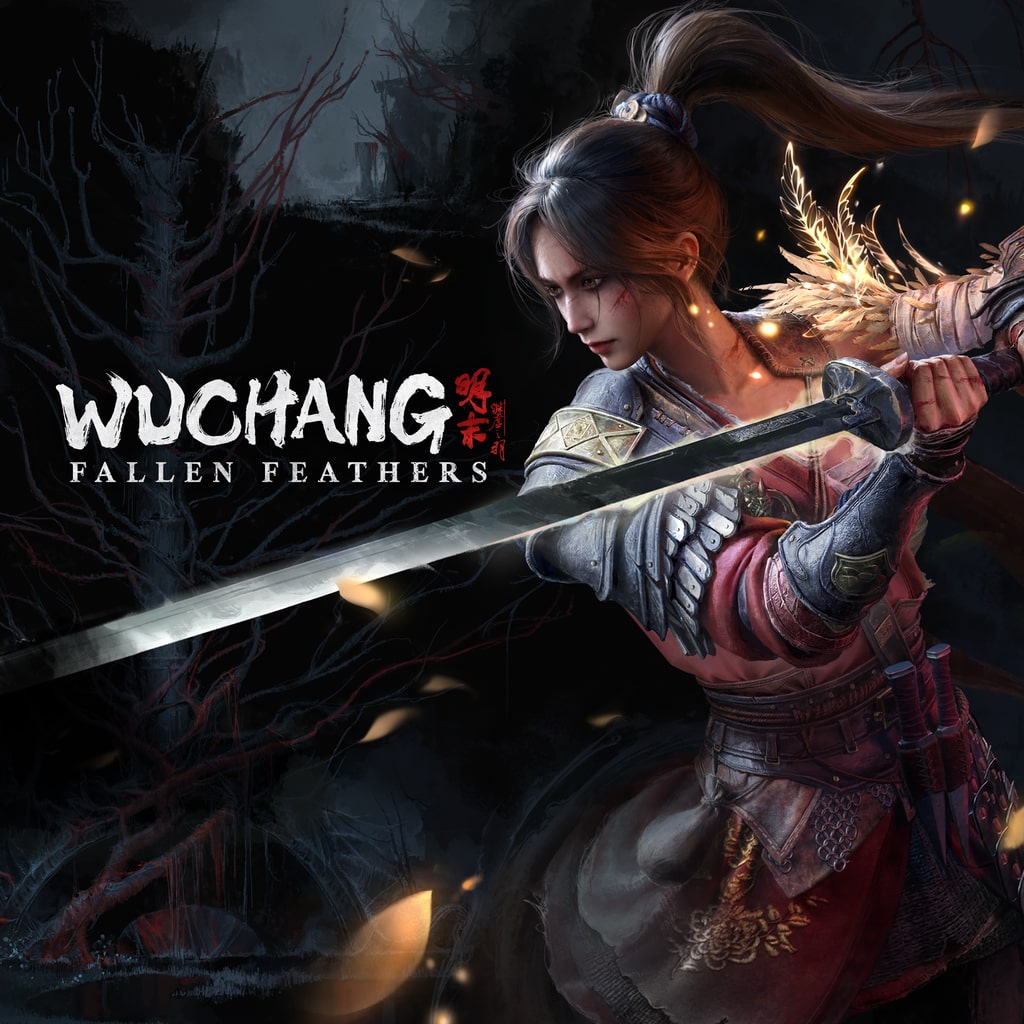 حساب ستيم مشترك للعبة WUCHANG: Fallen Feathers